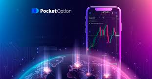Mastering Investments with PocketOption Mastering Investments with PocketOption